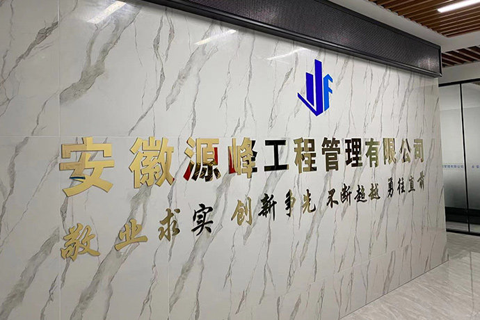 關(guān)于武漢不銹鋼水箱廠(chǎng)家