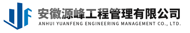 武漢不銹鋼水箱廠(chǎng)家